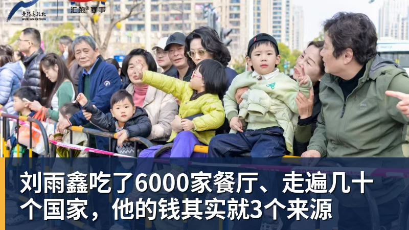 美国门将超巨失误送礼!德凯特拉雷断球助攻,范纳肯笑纳空门 - FB体育官网 · 权威体育数据平台