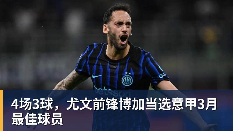 荣耀一口气推出8款新产品,价格999元到8499元,你喜欢哪个? - FB体育官网 · 权威体育数据平台