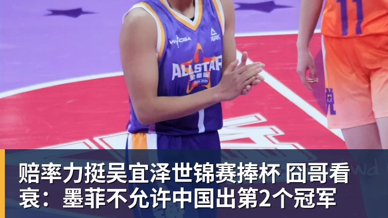 正式官宣!陇原竞技发公告致谢,国安送3000免费票,这格局没得挑 - FB体育官网 · 权威体育数据平台