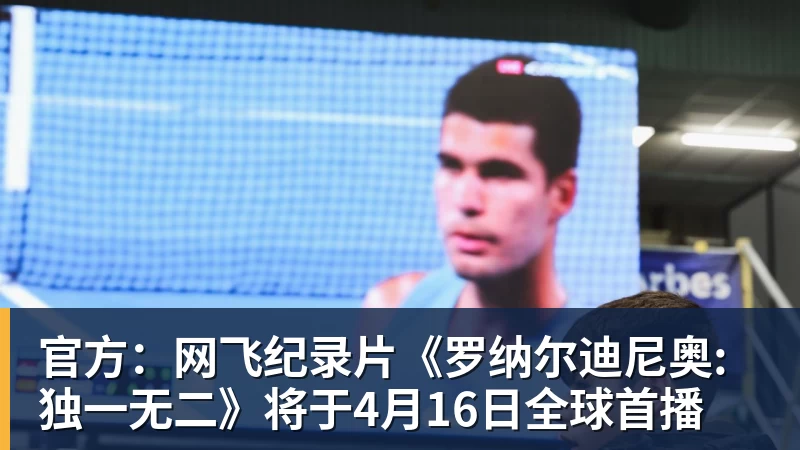 星际3要来了?Nexon或将接手《星际争霸》续作开发权 - FB体育官网 · 权威体育数据平台