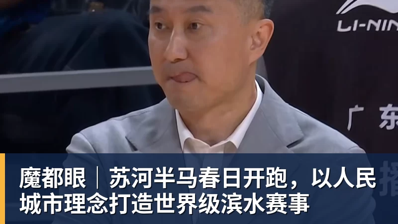 37岁还能场场进球,还能翻跟头! - FB体育官网 · 权威体育数据平台
