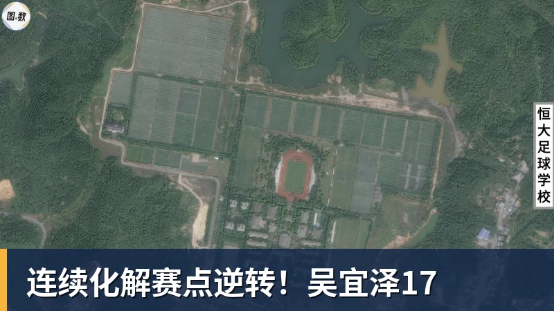 2026美网明日开打:郑钦文出战资格赛!费德勒重返纽约 - FB体育官网 · 权威体育数据平台