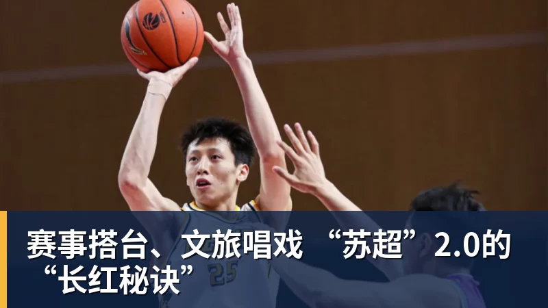 西媒:除德容之外,其余巴萨球员均参加今日训练 - FB体育官网 · 权威体育数据平台