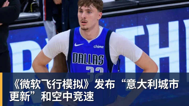 阿森纳球迷对切尔西标王说应加盟豪门周五豪门拜仁有央视CCTV直播前北京国安外援金玟哉依然在球队效力 - FB体育官网 · 权威体育数据平台
