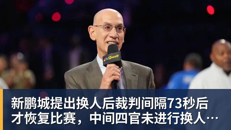 王岚嵚抵达俱乐部签署合同,辽宁发文致谢,最快9月初首秀! - FB体育官网 · 权威体育数据平台