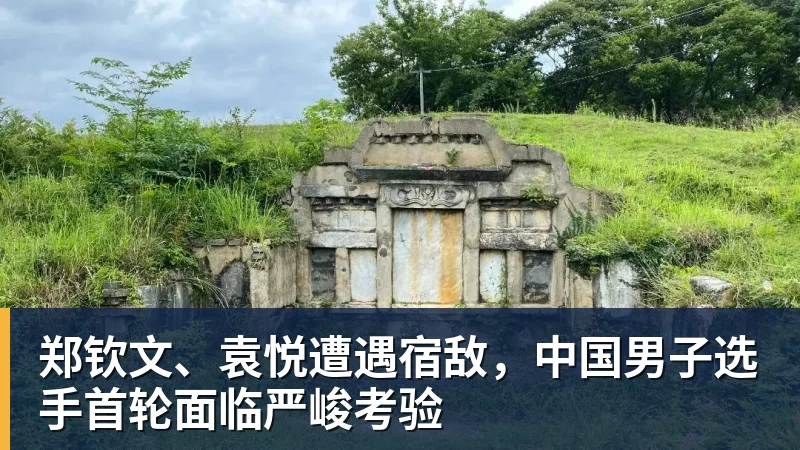 名记:加拉塔萨雷与米兰就4500万欧签下莱奥达成协议 - FB体育官网 · 权威体育数据平台