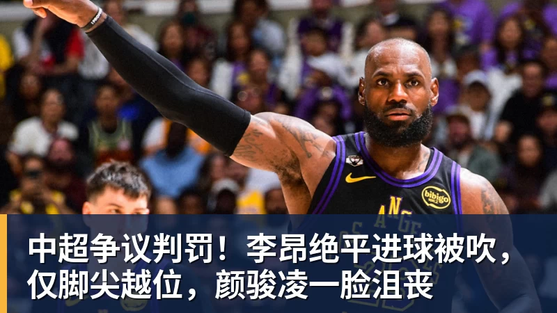 劳塔罗:无法对小蜘蛛的事发表意见我会珍藏梅西传授的一切 - FB体育官网 · 权威体育数据平台