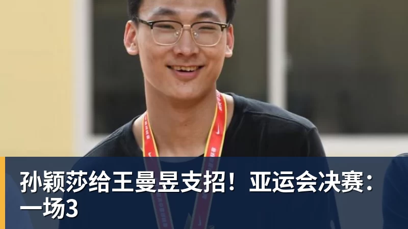 队报:姆巴佩的伤情比较复杂,如果涉及髌腱则需要较长时间来恢复 - FB体育官网 · 权威体育数据平台