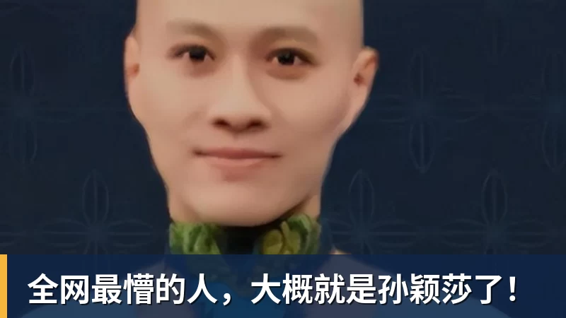 不再隐忍!回国仅5天,樊振东愤怒发声,原来刘国梁的担忧是真的 - FB体育官网 · 权威体育数据平台