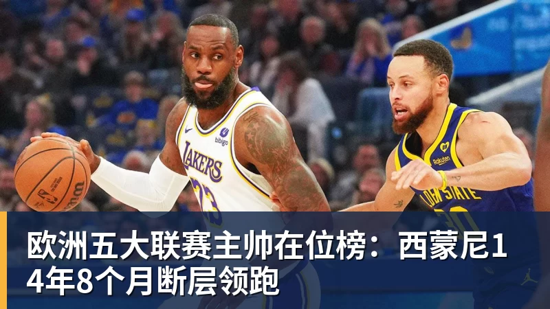 郑钦文退出武网引热议:小米辣也退了,赛程太紧签位烂,退的漂亮 - FB体育官网 · 权威体育数据平台
