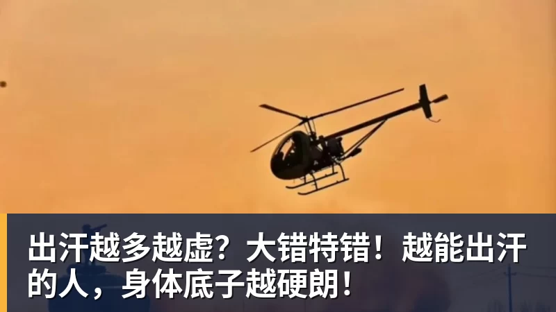 41岁阿莫林迷之微笑!米兰0 - FB体育官网 · 权威体育数据平台