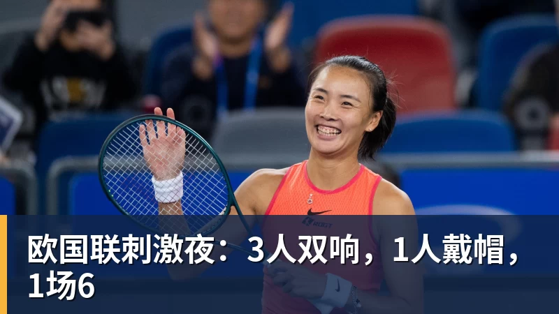 一顿饭浪费4小时,美国网红怒喷“欧洲服务业完蛋了”!结果却被怼到沉默? - FB体育官网 · 权威体育数据平台