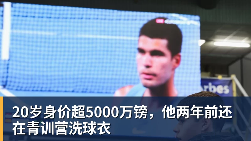 法国记者:姆巴佩四大皆空,如果他拿金球是耻辱 - FB体育官网 · 权威体育数据平台