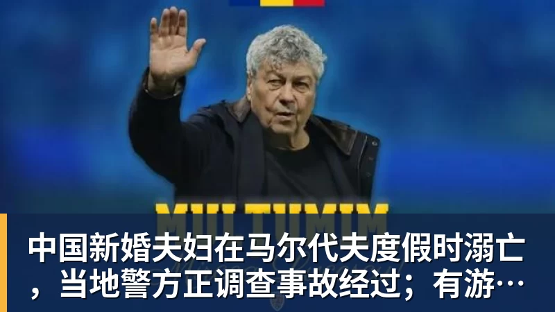 出国用网不顺?QuickQ下载后会带来哪些改善? - FB体育官网 · 权威体育数据平台