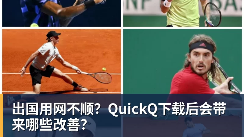 足球报:三镇确定邓卓翔下赛季继续带队,俱乐部不欠薪运营稳定 - FB体育官网 · 权威体育数据平台