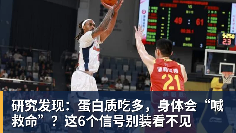 国米遭重创,劳塔罗重伤!齐沃或就此放弃高位逼抢实验! - FB体育官网 · 权威体育数据平台