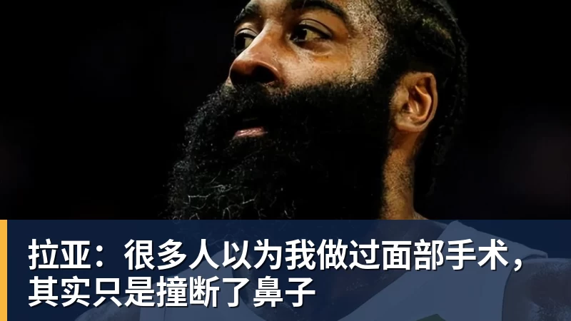 国乒新赛事10月19日打响!林诗栋蒯曼领衔14人参赛,5大核心缺席 - FB体育官网 · 权威体育数据平台
