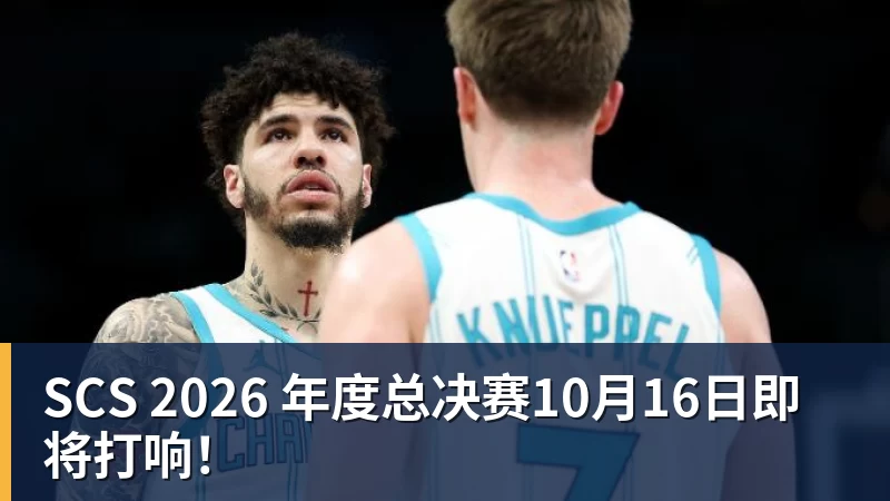博主:武汉三镇保级基本无望,外援卡迪斯和绍尔成“抢手货” - FB体育官网 · 权威体育数据平台