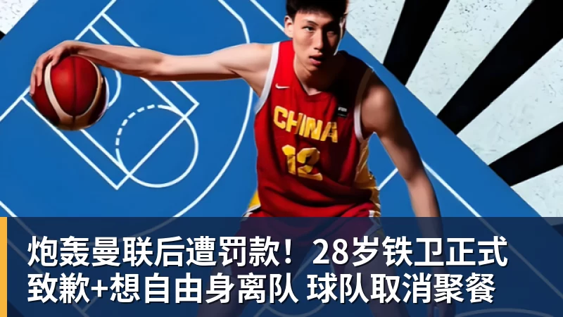 打破世界纪录!网易云音乐CloudEar模型斩获AI音乐国际顶级赛事第一 - FB体育官网 · 权威体育数据平台