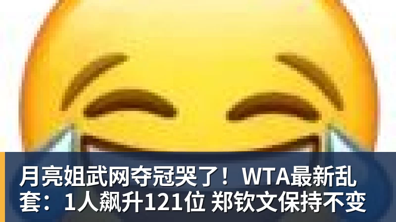 亚马尔叔叔炮轰金球奖:我侄子世界第1!凯恩啥都没干只是进球多 - FB体育官网 · 权威体育数据平台