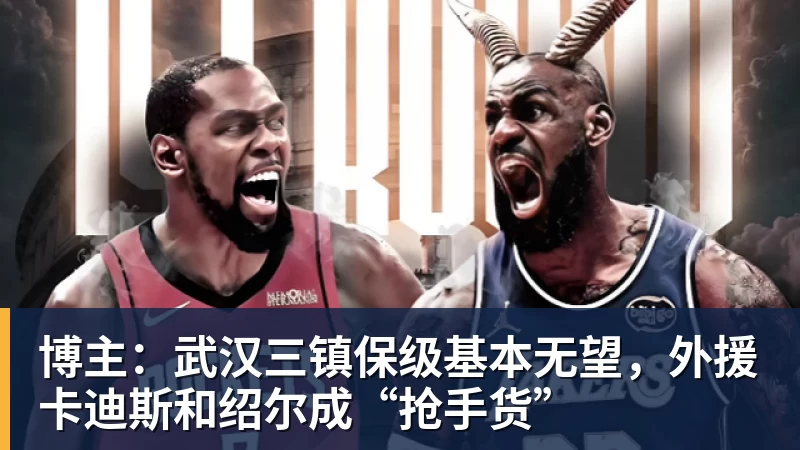 “大水理论”爆火!每天喝很多水身体会怎样? - FB体育官网 · 权威体育数据平台